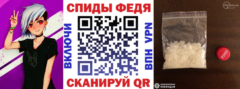 это как зайти  Котлас  АМФЕТАМИН 98%  купить наркоту 