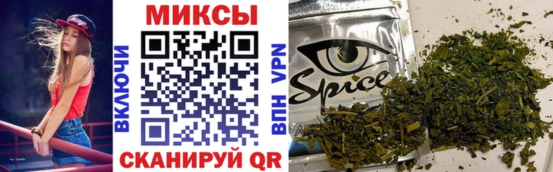 Бутират жидкий экстази  кракен как войти  Котлас 
