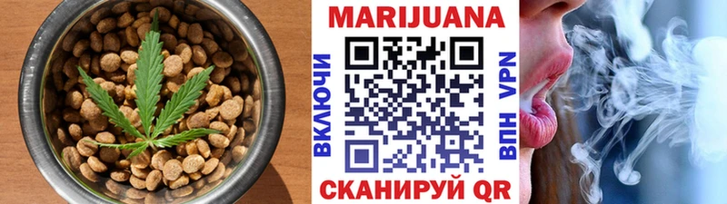 МЕГА tor  Котлас  Печенье с ТГК конопля 