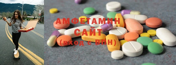 сатива Алзамай