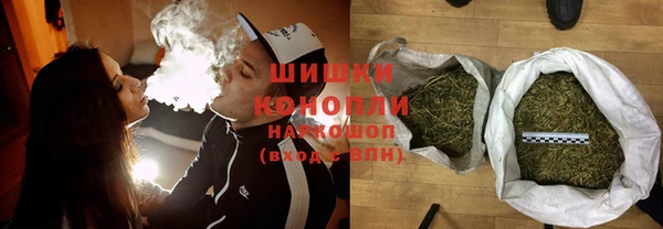 наркотики Алексин