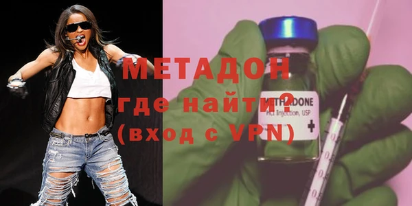 наркотики Алексин