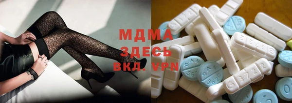 наркотики Алексин