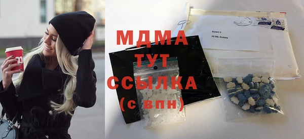 сатива Алзамай