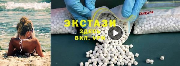 сатива Алзамай