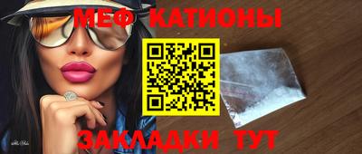 мдпв Кинель