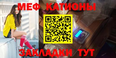 мдпв Кинель
