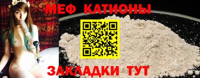 мдпв Кинель
