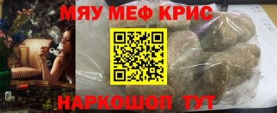 дурь Кингисепп