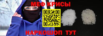 мдпв Кинель