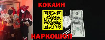 мдпв Кинель