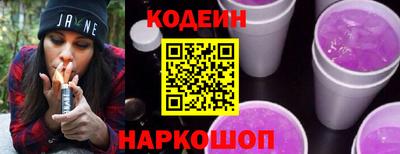 мдпв Кинель