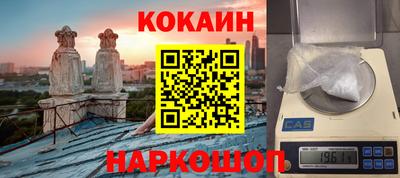 дурь Кингисепп