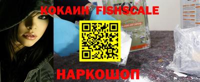 мдпв Кинель