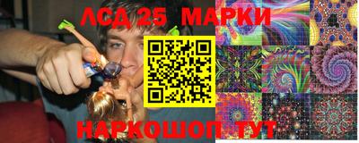 дурь Кингисепп