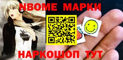 каннабис Кимры