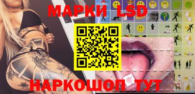 мдпв Кинель