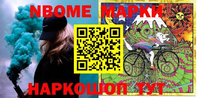 дурь Кингисепп