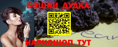 каннабис Кимры