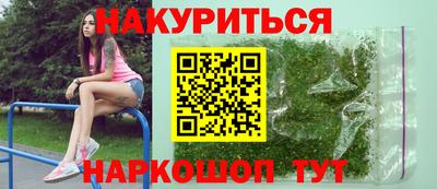 дурь Кингисепп