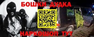 каннабис Кимры
