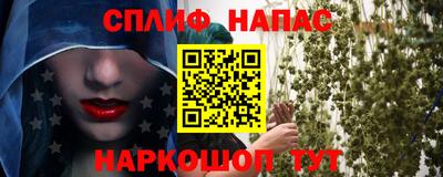 мдпв Кинель