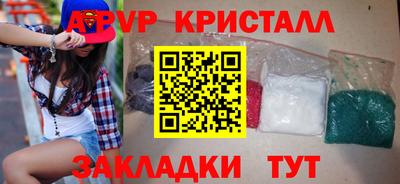 каннабис Кимры