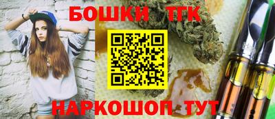 каннабис Кимры