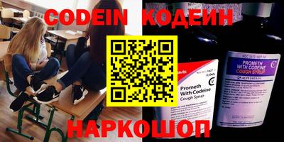 дурь Кингисепп