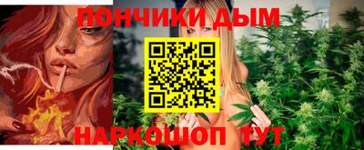 каннабис Кимры