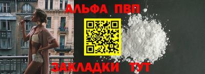 мдпв Кинель