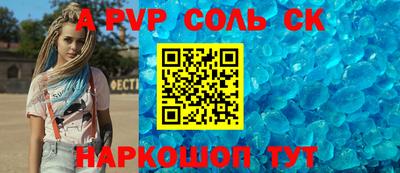каннабис Кимры