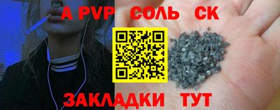 каннабис Кимры
