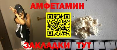каннабис Сочи