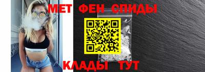 дурь Кингисепп