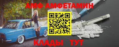 мдпв Кинель
