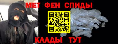 дурь Кингисепп