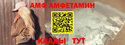 дурь Кингисепп