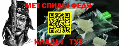 мдпв Кинель