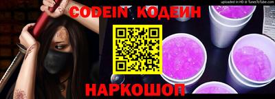 каннабис Кимры