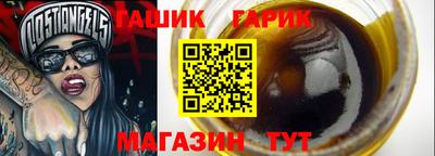 мдпв Кинель