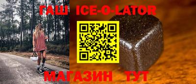 каннабис Кимры