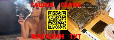 каннабис Кимры
