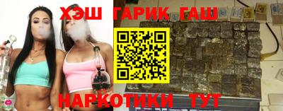 каннабис Кимры