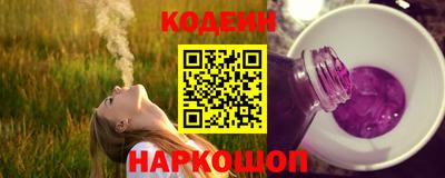 мдпв Кинель