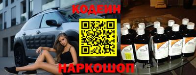 дурь Кингисепп