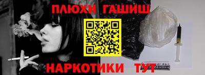 каннабис Кимры