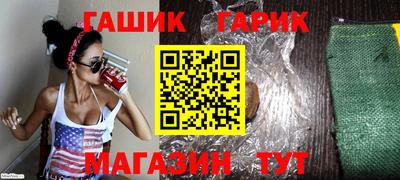 дурь Кингисепп