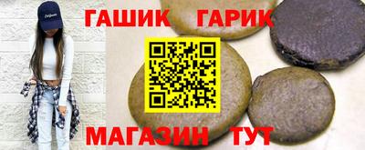 каннабис Кимры