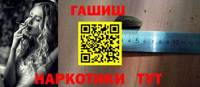 мдпв Кинель